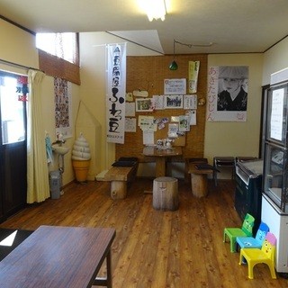 豆腐屋ふわっ豆_2