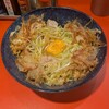 祇園まぜそば戎