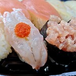 スーパーセンタートライアル - 料理写真: