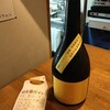 銘酒BAR Tecchi