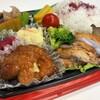 お惣菜きょうちゃんち