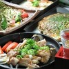 弁兵衛 新天地店