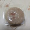 又一庵 遠鉄百貨店