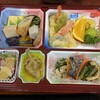 白亜庵