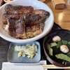 うなぎの与助 一宮店