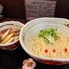 花いちもんめ 中新地店