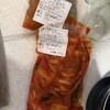 韓国食品センター 麻布第一物産