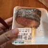 スーパー ナニワヤ - 料理写真: