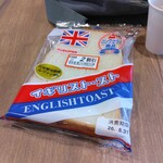 原信 - 料理写真: