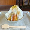 壺やき芋 いも庵