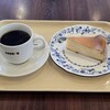ドトールコーヒーショップ 新所沢西口店