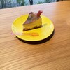 Ichigo  Tokyo本店