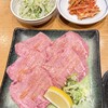 焼肉･肉料理華炎