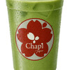 Cha pi