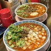 担々麺屋 オッソちゃん