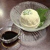 禄次 - 料理写真: