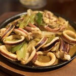 禄次 - 