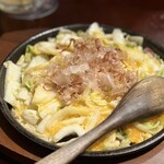 禄次 - 