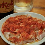 ちょはっかいホルモン - 