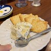 日本酒うさぎスタンド