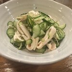 Izakaya Shinzan