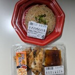 ヨシヅヤ - 料理写真: