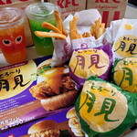 ケンタッキー フライドチキン - 料理写真: