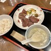 牛たん焼き 仙台辺見 東急プラザ渋谷店