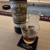お酒の美術館 高槻店