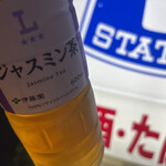 LAWSON - ドリンク写真: