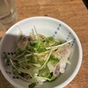めんそ～れ