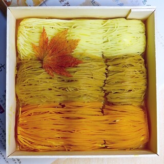 高級和栗モンブラン専門店 いも栗カボチャ_0