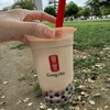 Gong cha パークシティ中野店