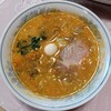 一平