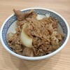 吉野家 新千歳空港店