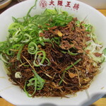 大阪王将 - 料理写真:ネギらーめん