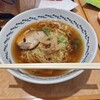 NEO いちい