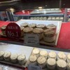 plus on 南海なんば店