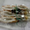 紀文 - 料理写真: