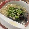 灯