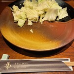 集 - 