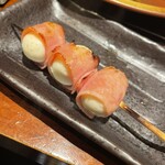 集 - 