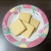 東京ミルクチーズ工場 グランスタ東京店