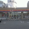 サークルK 富山千歳町店