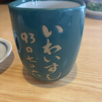いわいすし - 
