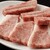 焼肉家 かず - メイン写真: