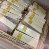 長門牧場 売店