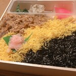 中央軒 - 