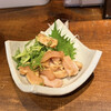焼きとん すえひろ - 