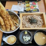 天ぷらめし はま田 - 料理写真: